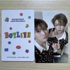 BOYNEXTDOOR テサン ウナク BOYLIFE ユニット トレカ