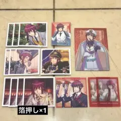 A3! 有栖川誉 紙類 まとめ売り