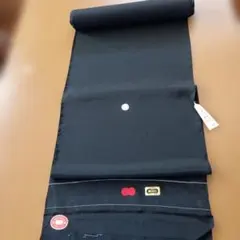 Item thumbnail for item 9157be45-f005-40d1-9dd0-ecabadb5b566