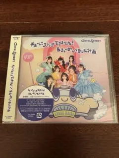 木原千春5分間ドローイング/CATエスキース14 - メルカリ