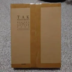 和ジャズ廃盤LP】富樫雅彦 / スティーブ・レイシー / ケント・カーター