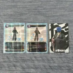 イソメン倶楽部 あお カード