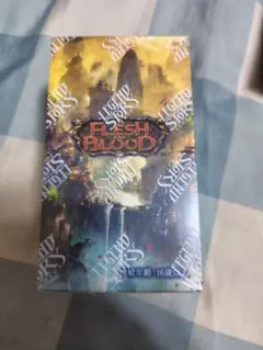 新品未開封 FAB TCG 霧隠の秘境 アーカイブパック 1box - メルカリ
