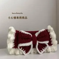【ろむ様専用商品】ハンドメイド リボンペンケース