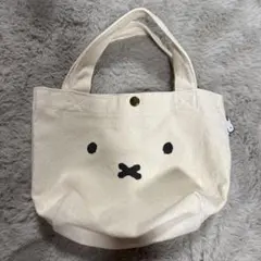 ミッフィー キャンバスバッグ トートバッグ お弁当バッグ