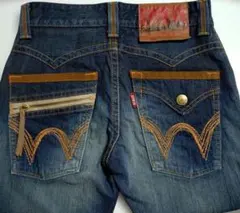 EDWIN 463XVS ヴィンテージ デニム ジーンズ SIZE28 日本製