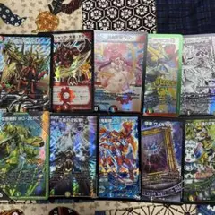 デュエルマスターズ トレーディングカード 11枚セット