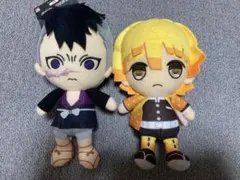 Item thumbnail for item c436264f-6eef-40d6-9969-a5fc63a9089b