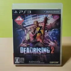 デッドライジング2