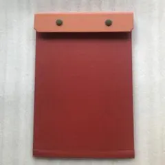 Item thumbnail for item f7f3b756-b292-47d1-89d3-8e6fe431ea0a