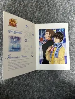 2026年最新】海堂薫の人気アイテム - メルカリ