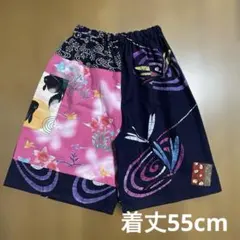 ✳︎1342 浴衣リメイク　ハーフパンツ　部屋着