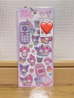 こあこあ様 リクエスト 3点 まとめ商品