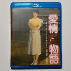 2026年最新】次郎物語 DVDの人気アイテム - メルカリ