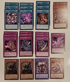 遊戯王　ワールドプレミアパック2025　王家の神殿　デッキパーツセット　シク込