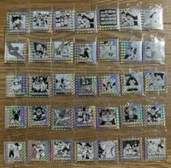 ろ*ち様 ドラゴンボール ウエハース シール 40周年 35枚 まとめ売り