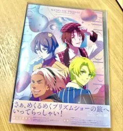 2026年最新】king of prism dvdの人気アイテム - メルカリ