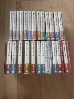 転生したらスライムだった件 1～22巻+8.5+13.5　限定版・特装版　伏瀬