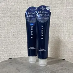 Item thumbnail for item d1f2c911-8a97-4ab4-a4d4-3468081e5bc9