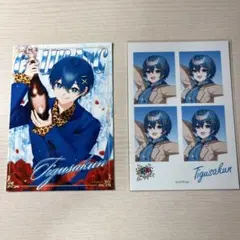 AMPTAKxCOLORS ちぐさくん ブロマイド 2枚セット