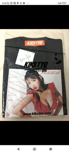 沢口愛華KIKSTYO SWIM Tシャツ ブラック 希少】沢口愛華 KIKSTYO コラボTシャツ - メルカリ