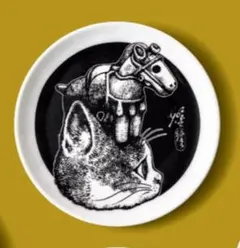 ヒグチユウコ ボリス雑貨店 イヤープレート 2026 九谷焼 馬