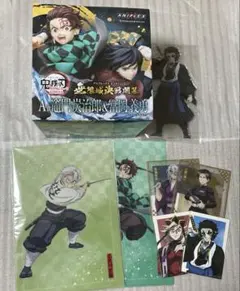 鬼滅の刃 アニプレックスオンラインくじ 8点セット