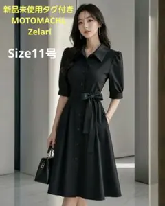 MOTOMACHL Zelarl シャツ ワンピースオケージョン黒フォーマル
