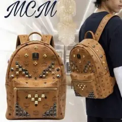 定価19万ほば未使用MCM エムシーエムスタークスモールリュックスタッズブラウンのサムネイル