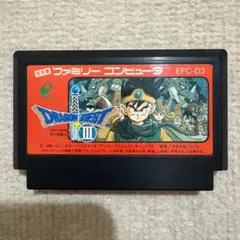 ドラゴンクエスト テレビゲーム