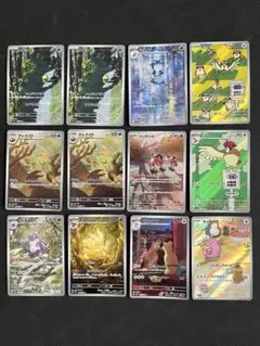 2025年最新】オムナイトarの人気アイテム - メルカリ