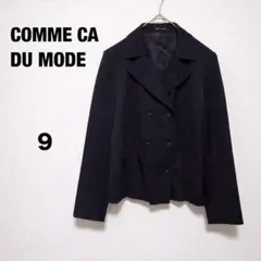 【COMME CA DU MODE】黒/ダブルブレストジャケット/シンプル/９号