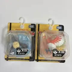 ポケモン モンコレ MC46ホウオウ - メルカリ