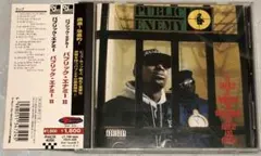 国内盤 パブリック・エネミー / IT TAKES A NATION..