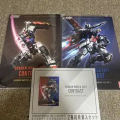 カードダスマスターズ ガンダム スペシャルディスプレイシート カードダスマスターズ ガンダム スペシャルディスプレイシート - メルカリ