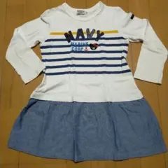 ダブルビー 長袖ワンピース 110センチ ミキハウス