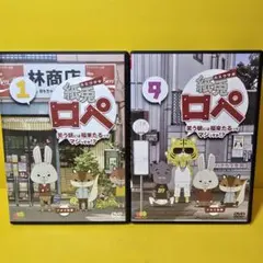 2026年最新】紙兎ロペ クッションの人気アイテム - メルカリ