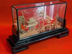 Item thumbnail for item 29341b9c-52ae-4a15-b01c-408324499da1