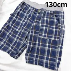 ネイビー チェック ハーフパンツ 半ズボン 130cm ボトムス 綿100%