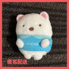 激レア★すみっコぐらし★しろくま★てのりぬいぐるみ