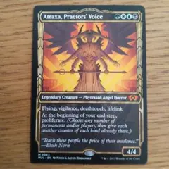 本日限定価格【MTG】法務官の声、アトラクサ 英語版 プロモ - メルカリ
