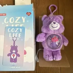 【新品未使用】POPMART ケアベアCOZYLIFE キーホルダー 紫