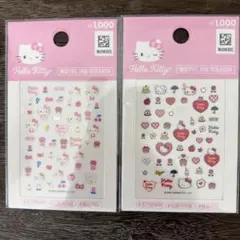 【韓国限定】ハローキティ ネイルシール ネイルパーツ2個セット