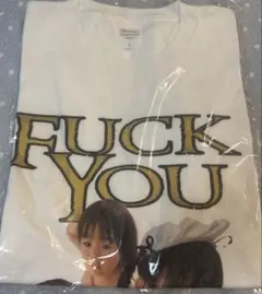 2025年最新】森ケの日常 tシャツの人気アイテム - メルカリ