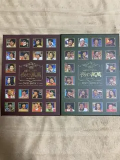 Item thumbnail for item 96a6ceb8-4f35-4982-bc36-0a236c31afed