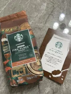 スターバックス★コーヒー＋引き換えチケット