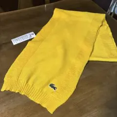 【新品未使用】LACOSTEイエローニットマフラー サイズ000 プレゼント品
