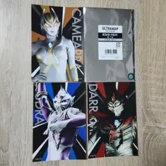 ウルトラマンキャラポップストア　ポストカード ティガ 闇の巨人 セット