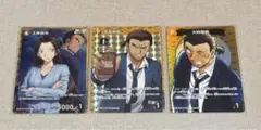 名探偵コナンカード 新たなる謎 特典 プロモ　 大和敢助 上原由衣 3枚セット