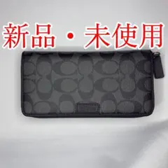 2026年最新】COACH メンズ 長財布の人気アイテム - メルカリ